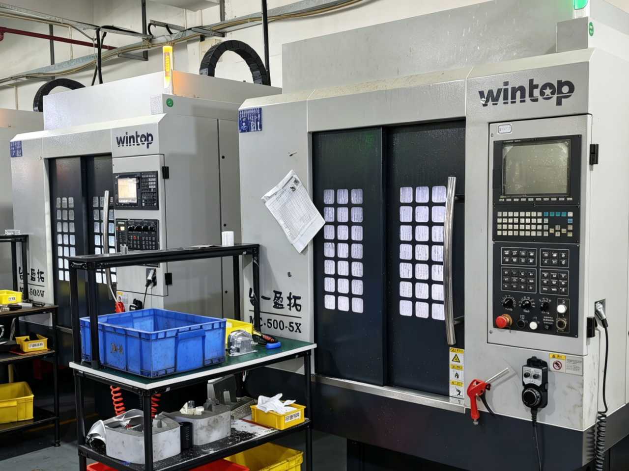 5-Axis CNC Machining Center 5-Axis CNC Machining Center